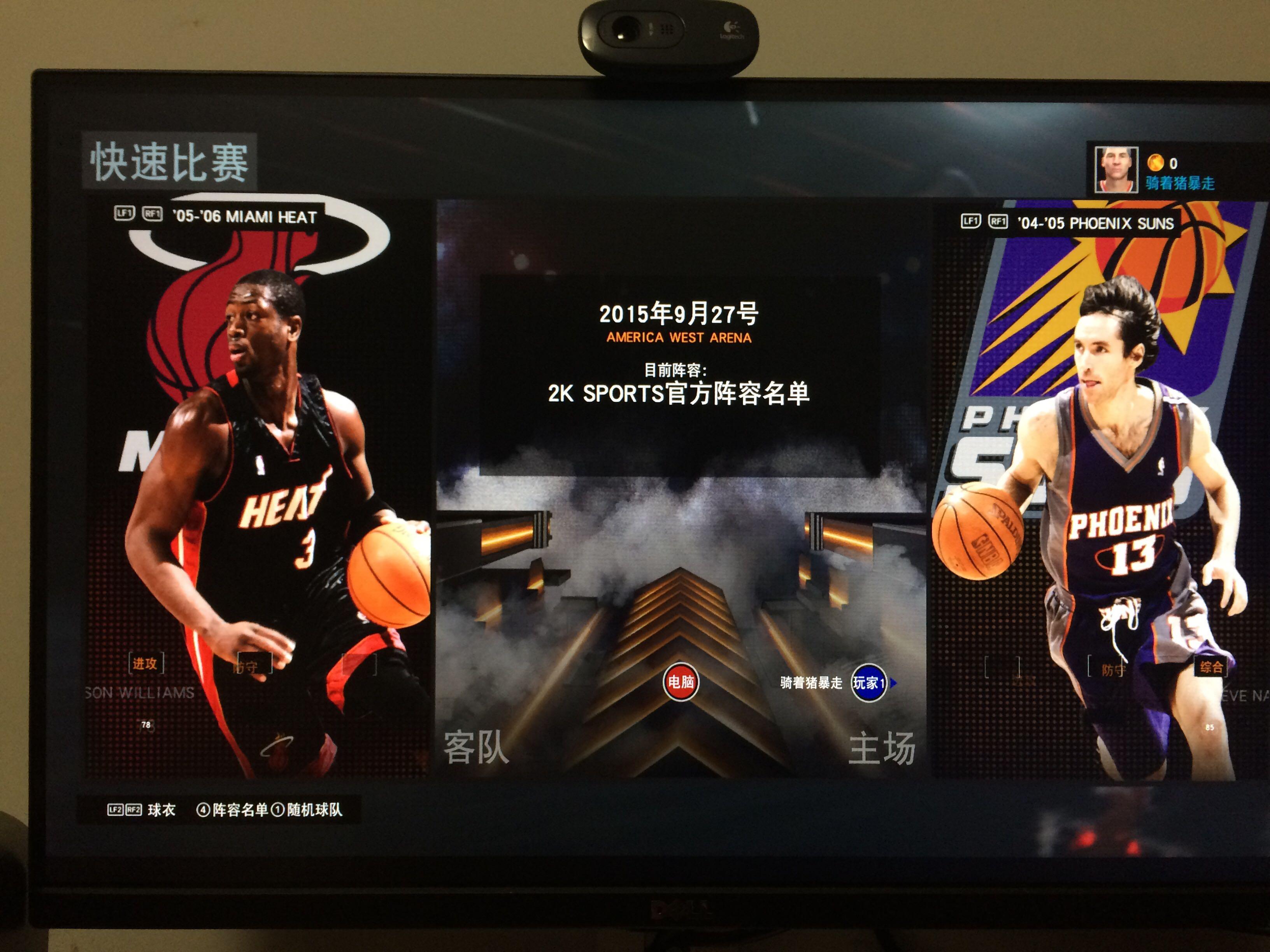 氨氮废水处理之生物脱氮技术